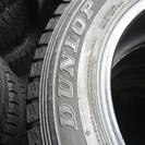 ダンロップ  スタッドレス  225/65R/17