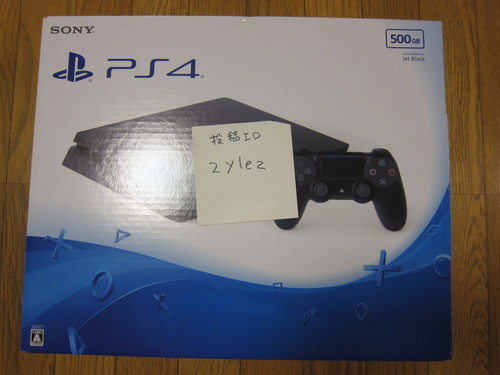 【値下げしました】新品・未開封　新型PS4 CUH-2000AB01　500GB　ジェットブラック