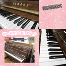 YAMAHA　L102（1）　中古アップライトピアノ　名古屋　親和楽器