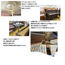 YAMAHA　L102（1）　中古アップライトピアノ　名古屋　親和楽器