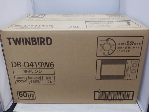 ツインバード　電子レンジ　DR-D419W6　未使用品