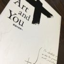 Art and You 美術  高校生用  日本文教出版