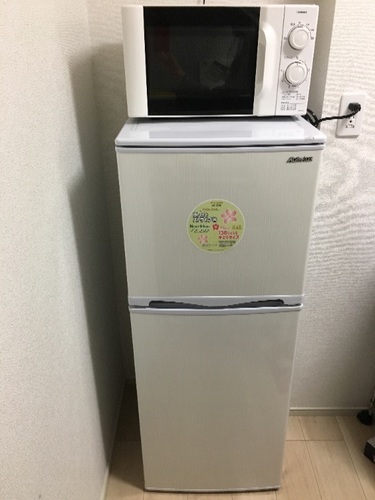 冷蔵庫、電子レンジ、洗濯機3点セット！ | camarajeriquara.sp.gov.br