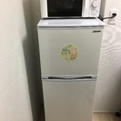 冷蔵庫、電子レンジ、洗濯機3点セット！