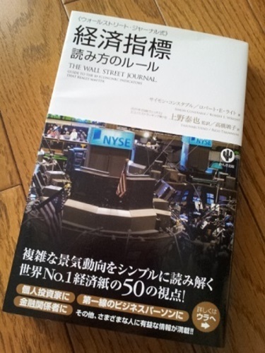 経営学検定試験参考書 基本経営学用語辞典 さくら 西宮の就職 資格の中古あげます 譲ります ジモティーで不用品の処分 経営学検定試験参考書 基本経営学用語辞典 さくら 西宮の就職 資格の中古あげます 譲ります ジモティーで不用品の処分