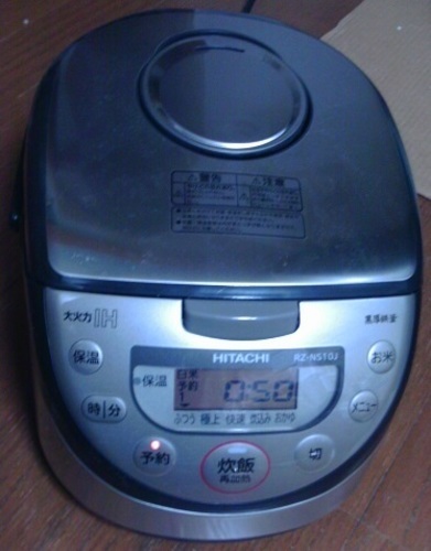 日立　２０１２年製　RZ-NS10J　５．５合焚き