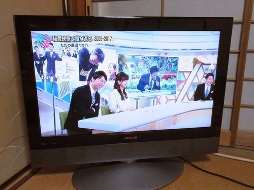 日立　32型液晶テレビ　内臓HDD録画機能付き　W32L-HR8000