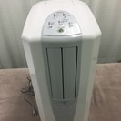 コロナ(CORONA) 冷風・衣類乾燥除湿機 「どこでもクーラー」 (除湿能力14L)(木造15畳・鉄筋30畳まで) クールホワイト CDM-1416(W)