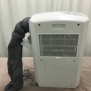 コロナ(CORONA) 冷風・衣類乾燥除湿機 「どこでもクーラー」 (除湿能力14L)(木造15畳・鉄筋30畳まで) クールホワイト CDM-1416(W)
