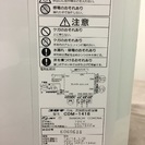 コロナ(CORONA) 冷風・衣類乾燥除湿機 「どこでもクーラー」 (除湿能力14L)(木造15畳・鉄筋30畳まで) クールホワイト CDM-1416(W)