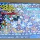 Disny ディズニー Mickey&Friends 1000ピ...