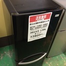 【配送設置無料・半年保証】2015年製 冷蔵庫 JR-NF140H