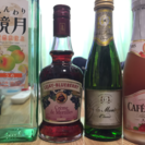 お酒各種 未開封