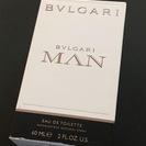 商談成立【ブルガリ】BVLGARI ブルガリマン 100ml 香水