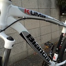 Bianchi KUMA 5100   WHITE/GREY  ビアンキ クマ