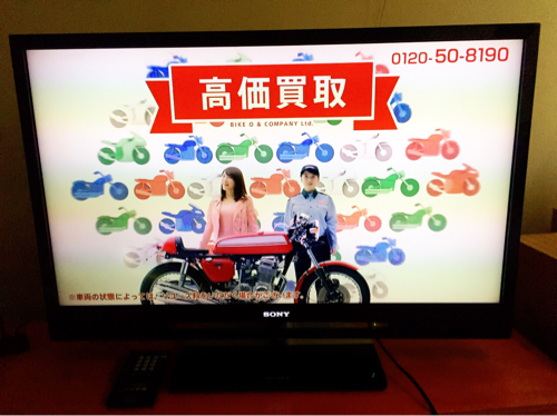 40型 SONY 液晶TV 板橋区