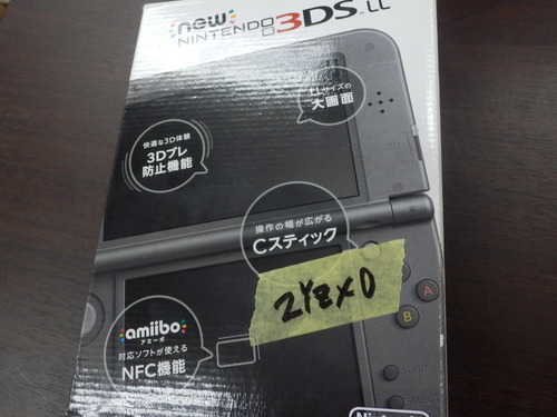 未使用品　任天堂　New3DSLL　メタリックブラック