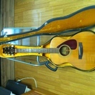 ヤマハフォークギター