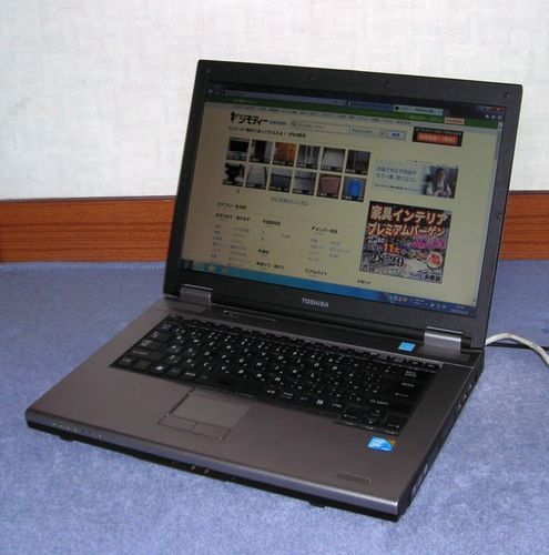 【終了】東芝ノート　Satellite L20 (T8700/3G/160GB)
