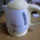 T-fal　ティファール　1L 