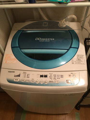 2014年製 東芝洗濯機8kg  譲ります。「値下げ」