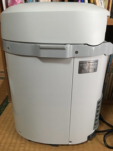 パナソニック 家庭用生ごみ処理機 温風乾燥式 3L グリーン MS-N23-G