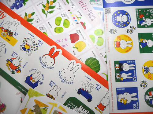 札幌 引き取り 通信用切手 バラ切手 全部シールタイプ 18660円分 額面50円以上