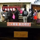 【値下げしました】32インチ液晶テレビ/2012年/Panaso...