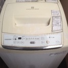 TOSHIBA 洗濯機お譲りします！