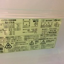 【期間限定30％OFF・全国送料無料・半年保証】冷蔵庫 2014年製 SHARP SJ-17Y-S 中古