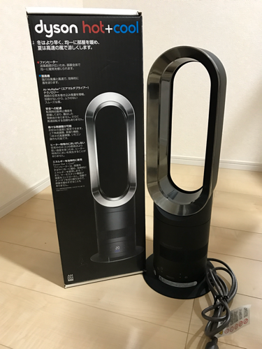 【美品】dyson hot+cool AM05