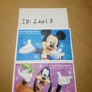 交渉中【送料無料！！】ディズニー 1DAY パスポート チケット ペア 大人 2名