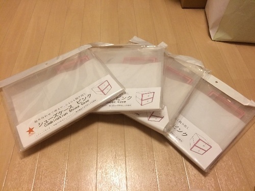 キャンドゥ シューズケース ピンク 4つ おすぎ 練馬の収納家具 玄関収納 の中古あげます 譲ります ジモティーで不用品の処分