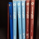 中古CD英語教材【native english】音声CDセット全２２枚