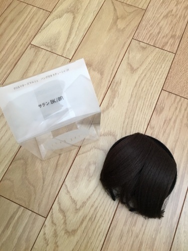 くせ毛の方必見 資生堂 バンク付きカチューシャ Qian 蒲郡の小物の中古 古着あげます 譲ります ジモティーで不用品の処分