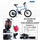 新品！ SAIFEIミニベロSF-07 通勤通学におしゃれで人気　20インチ 格安 小径自転車 3色 シマノ7段変速　鍵・ライト・携帯工具付き　自社保証 