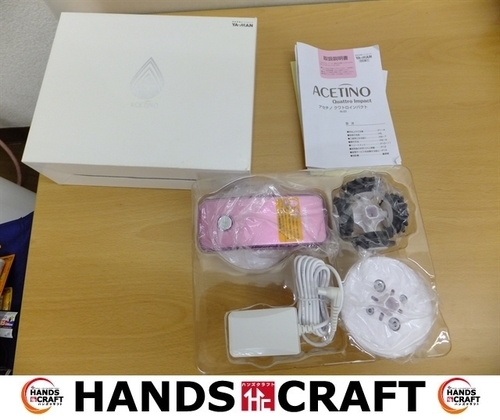 【引取限定　戸畑本店】YA-MAN 　ｱｾﾁﾉｸﾜﾄﾛｲﾝﾊﾟｸﾄ　IB-23CJ