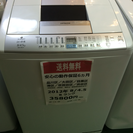 【配送設置無料・半年保証】2012年製 洗濯機 日立 NW-D8LX