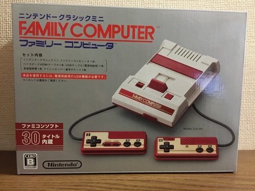 ニンテンドークラシックミニ