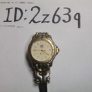 タグホイヤー（TAG HEUER）時計　ボーイズ