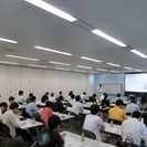 【参加費無料】公認会計士の現役マンションオーナーが登壇！「東京築浅中古ワンルームマンション投資セミナー」の画像