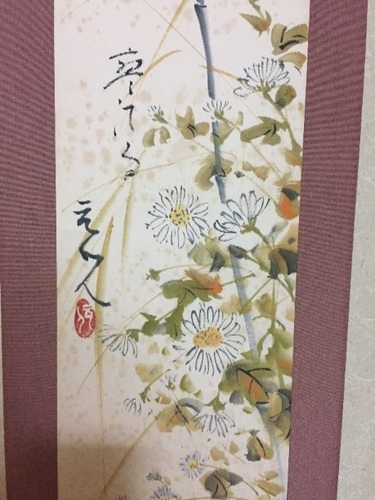 掛け軸