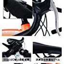 新品！ロードバイクSAIFEI　SF-01　4色　本格販売開始！自社ブランド・1年保証・工具・鍵・ライト付き