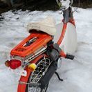 ホンダパルフレイ実働です！