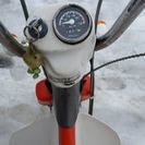 ホンダパルフレイ実働です！