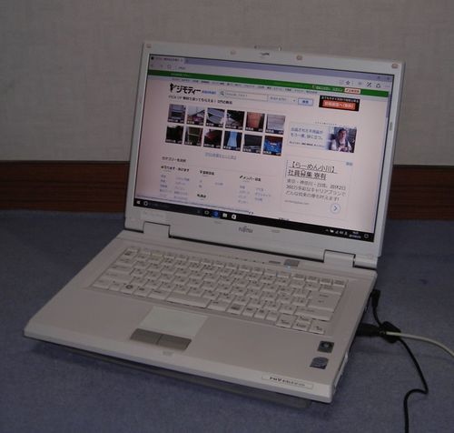 【終了】富士通ノート NF/A50 (Win10/C2D T8100/2G/120G)