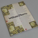 Willam Morris展カタログ