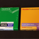 無料！フィルム 4×5 FUJIFILM Kodak