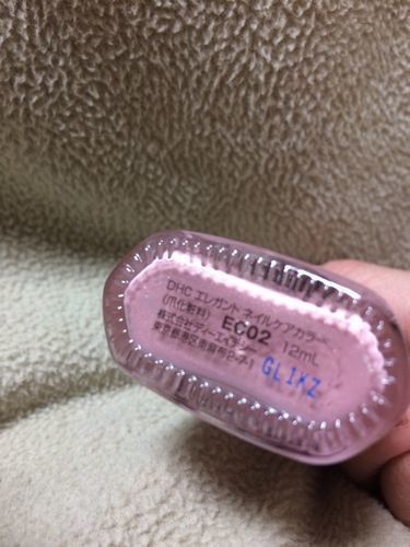 差し上げます Dhcエレガントネイルケアカラーec02 うえこ 住吉のネイルの中古あげます 譲ります ジモティーで不用品の処分