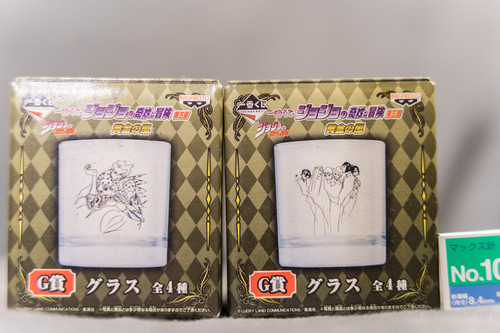 限定 グラスセット 一番くじ ジョジョの奇妙な冒険 第５部 黄金の風 G賞 よよよ１２３ 柏の葉キャンパスの食器 コップ グラス の中古あげます 譲ります ジモティーで不用品の処分
